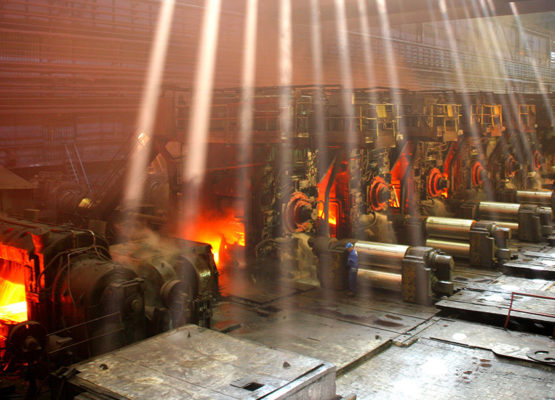 Foundry